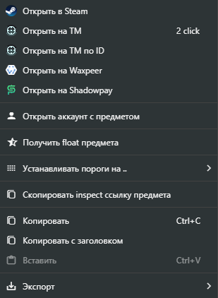 alt-text